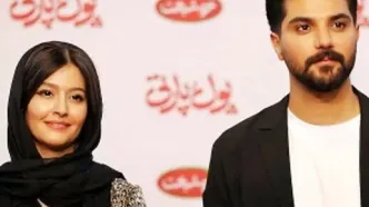 تبریک سینا مهراد به پردیس احمدیه با عکس خاص!/ ببینید
