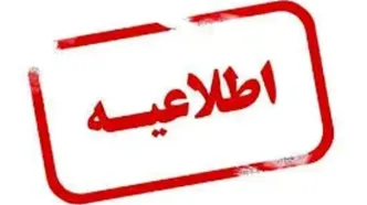 فریب فروش کولر یارانه‌ای را نخورید