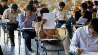 امتحانات دانشجویان پیام‌نور مجدد لغو شد