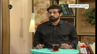 معمای جدایی وحید امیری از پرسپولیس؛ سکوت یا دلخوری؟
