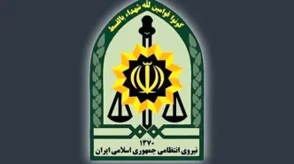 شهادت رئیس پلیس امنیت عمومی اسدآباد