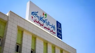 جزئیات حمله اسرائیل به بیمارستان کودکان تهران
