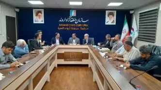 برگزاری نخستین جلسه ستاد اربعین سازمان منطقه آزاد اروند