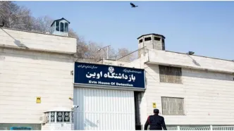 اطلاعیه زندان اوین درباره یک خبرسازی/ رئیس زندان اوین در زمان حمله داخل زندان بود