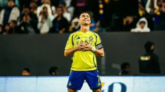 رونالدو در النصر ماندنی شد