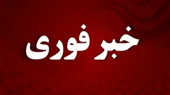صدای پدافند در آسمان اسلامشهر شنیده شد