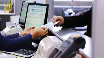 خبر مهم درباره ساعت کاری بانک ها | نحوه فعالیت بانک‌ها در تهران
