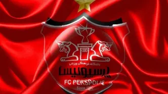 این پرسپولیسی وسط جنگ رفت! + جزئیات | آخرین خبر از نقل و انتقالات پرسپولیس یکشنبه ۱ تیر