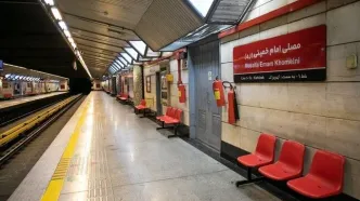 نحوه فعالیت مترو تهران از روز شنبه ۷ تیر ۱۴۰۴