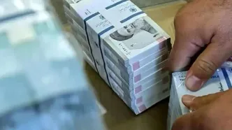 واریزی برای این دسته از بازنشستگان انجام شد