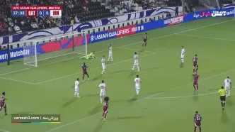 خلاصه بازی قطر 1 - ایران 0