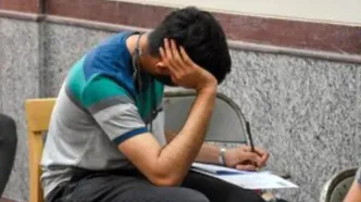 آخرین وضعیت مصوبه کنکوری اعلام شد