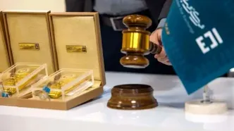 اعلام تاریخ جلسه بعدی حراج شمش طلا در مرکز مبادله