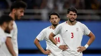 تیم ملی امید هم به مشکلات پرسپولیس اضافه شد!