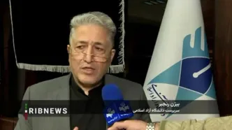 امتحانات دانشگاه آزاد بدون تغییر برگزار می‌شود