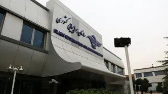 هشدار سازمان هواپیمایی: بعد‌از ۱۸ عصر پرواز نداریم