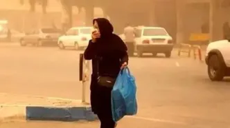 کرمان تعطیل شد