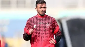 یکی از بازیکنان پرسپولیس خداحافظی کرد