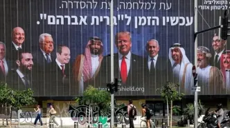 بیلبورد جنجالی در تل‌آویو؛ ترامپ، نتانیاهو و رهبران ۸ کشور عربی در یک قاب