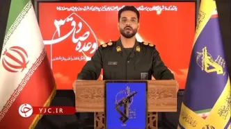 مراکز نظامی رژیم صهیونیستی در آتش موشک‌های سپاه پاسداران می‌سوزد