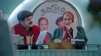 دانلود قسمت یکم سریال آرزوهای چپکی/ سریال آرزوهای چپکی با بازی داریوش فرضیایی قسمت اول
