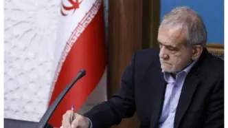 پیام مهم پزشکیان/ دشمن را از اقدام احمقانه خود پشیمان خواهیم کرد