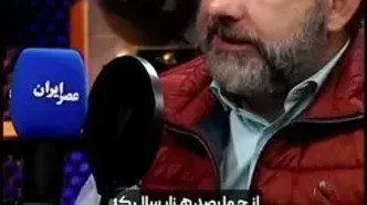 ببینید؛ کشفیات باستان‌شناسی نشان داد ؛ ایران ما در بازه زمانی 40 تا 400 هزار سال پیش جزء قلمرو زیست انسان نئاندرتال بوده
