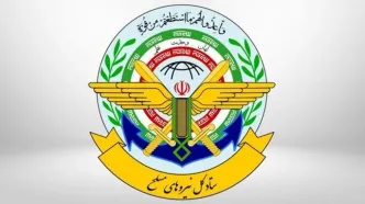 واکنش ستاد کل نیروهای مسلح به تروریستی خوانده شدن سپاه پاسداران از سوی دولت استرالیا