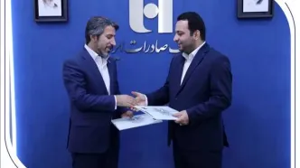 ظرفیت‌های متنوع بانک صادرات ایران در خدمت کشاورزان، روستائیان و عشایر