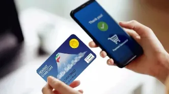 شارژ حکمت کارت خردادماه بازنشستگان