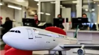 خبر فوری؛ اعمال مجدد لغو پروازهای داخلی و خارجی در مناطق شمال، جنوب و غرب کشور + جزئیات