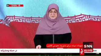 مهاجرانی: ۱۲۰ نفر از مصدومین ما در بیمارستان‌ها زنان و کودکان هستند