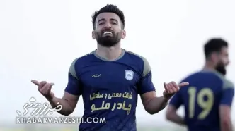 چهارمین خرید استقلال مشخص شد