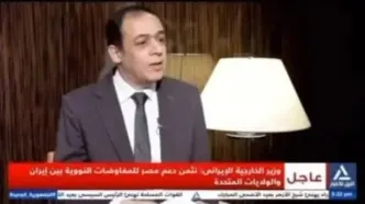 ببینید| عراقچی: زمان و مکان دور بعدی مذاکرات هنوز مشخص نیست