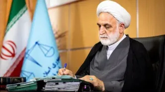 حضور رئیس قوه قضائیه در تشییع شهدای اقتدار