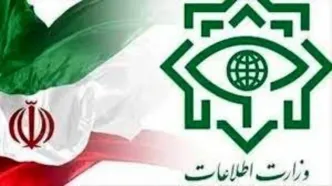 تحرکات مشکوک را با این شماره ها اطلاع دهید