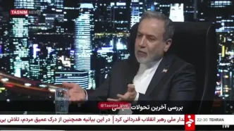 عراقچی: سه شرط ایران برای توافق اعلام شده بود