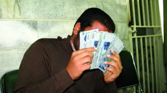 روش جدید کلاهبرداری اختراع شد