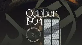 اجرای کنسرت «اکتبر 1904» در تالار وحدت