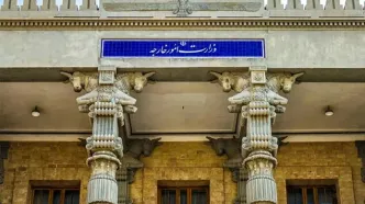 پیام وزارت خارجه: ملت ایران با زبان حضور، پاسخ ترور را داد