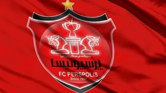 پوستر جنجالی ای پرسپولیس برای رونمایی از بازیکنان!