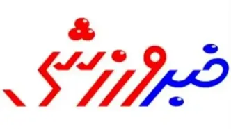 نسخه چاپی روزنامه خبر ورزشی منتشر نمی‌شود