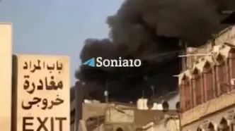 ببینید| فاجعه آتش‌سوزی در نزدیکی مرقد مطهر امامین کاظمین(ع) در کاظمین بغداد