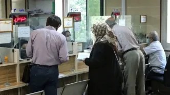 فیش حقوقی خرداد بازنشستگان صادر شد/ جزئیات