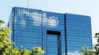 شیوه‌نامه «گزارش‌دهی اطلاعات دارایی‌های ارزی و جریان درآمدهای ارزی تحت مالکیت» ابلاغ شد
