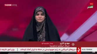 جزییات تخریب خط لوله آسیب‌دیده آب تهران
