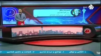 رئیس اتاق اصناف: قیمت‌های اعلام شده برای نان غیر رسمی است و مورد تایید نیست