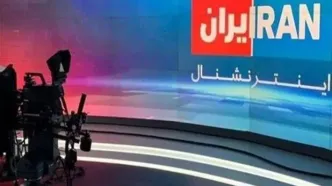 ما روی تحریم‌ها حساب کرده بودیم اما مردم به خیابان‌ها نیامدند