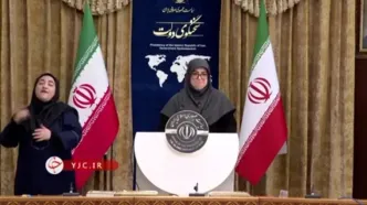جزئیات وام ازدواج غیره نقدی از زبان سخنگوی دولت