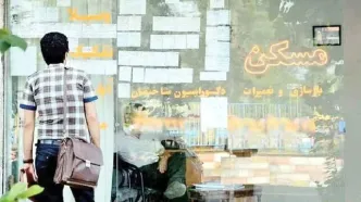 ماجرای قراردادهای اجاره دلاری در پایتخت/ جریمه‌های نقدی برای این صاحب خانه ها